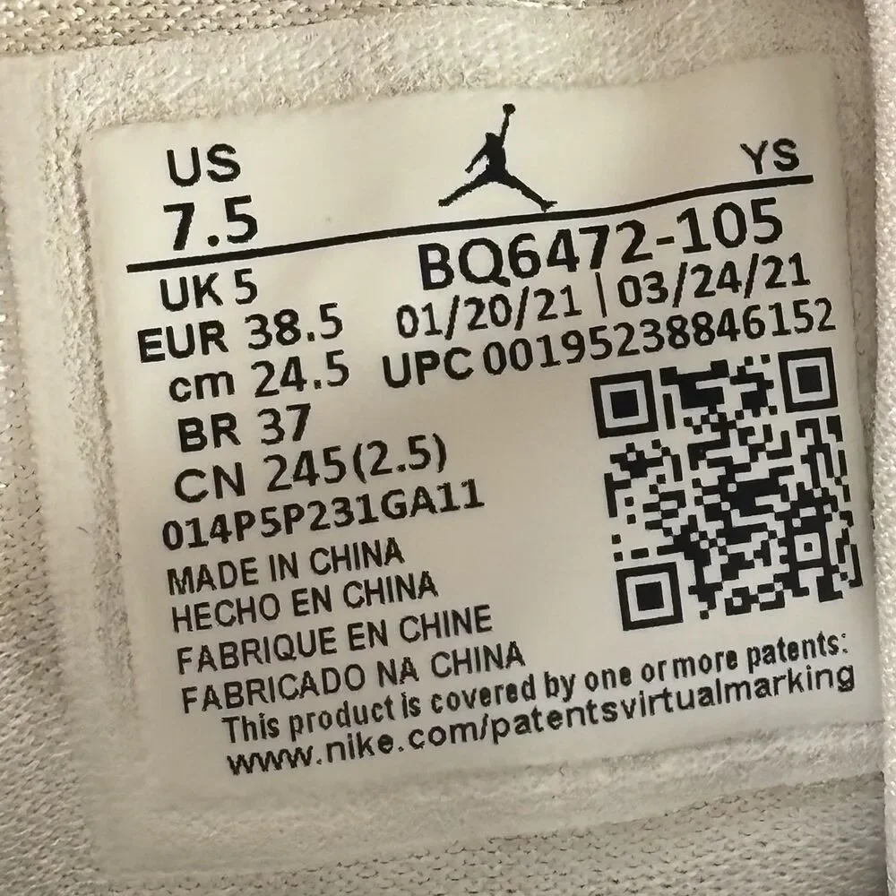 Jordan brand nike